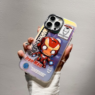 เคสโทรศัพท์มือถือ เนื้อแมตต์ ไล่โทนสี หรูหรา สําหรับ Samsung Galaxy S23 S22 S21 Plus Ultra S21 FE