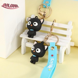 Bo Chococat พวงกุญแจตุ๊กตาแมว อะนิเมะ ขนาดเล็ก 10 ซม. สําหรับผู้หญิง