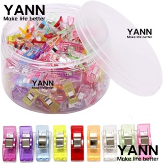 Yann1 คลิปหนีบผ้า อเนกประสงค์ ขนาดเล็ก 2.7*1 ซม. 150 ชิ้น