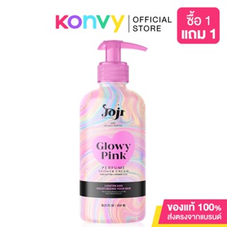 JOJI Secret Young Glowy Pink Perfume Shower Cream 450ml.