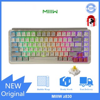 Miiiw z830 คีย์บอร์ดไร้สาย บลูทูธ 2.4G ปลั๊กเสียบร้อน แบบเต็ม สามโหมด