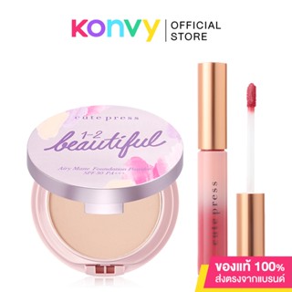 Cute Press KV Beautiful Airy Matte Foundation Powder SPF30/PA+++ 13g #01 + Hya Fixing Tint 7g เซทเมคอัพ.