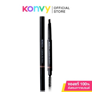 Merrezca Eyebrow Pro Pencil 0.2g เมอร์เรซก้า ดินสอรูปแบบหัวตัด.