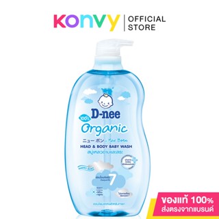 D-nee For Newborn Head Body Baby Wash ดีนี่ นิวบอร์น เฮดแอนด์บอดี้ เบบี้วอช สบู่เหลวและสระ.