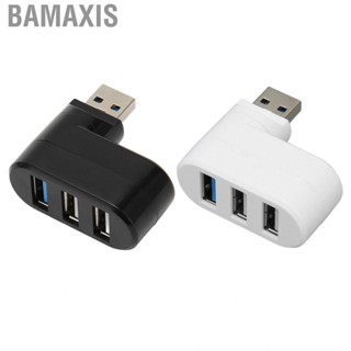 Bamaxis 90 Degree Rotatable USB Hub 3 Port Plug and Play Supports Hot Swap 180 for Desktop PC new