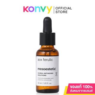 mesoestetic Aox Ferulic 30ml เมโสเอสเทติก เซรั่มเข้มข้นช่วยปรับสภาพผิวให้ดูกระจ่างใส.