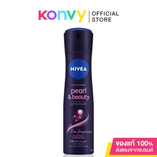 NIVEA Deo Pearl and Beauty Black Pearl Spray 150ml.