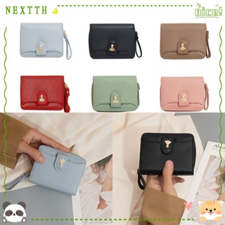 Nextth กระเป๋าสตางค์ ใบสั้น หนัง PU ใส่บัตรเครดิตได้หลายใบ พกพาง่าย สําหรับผู้หญิง