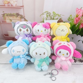 พวงกุญแจ จี้ตุ๊กตาการ์ตูน Sanrio Kuromi Cinnamoroll My Melody Pompompurin Pochacco Hellokitty ของเล่นสําหรับเด็ก (6.6)