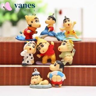 Vanes1 ตุ๊กตาฟิกเกอร์ การ์ตูนชินจัง ชินจัง 8 ชิ้น ต่อชุด