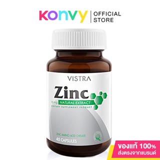 Vistra Zinc 15mg 45 Tablets.