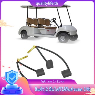 ชุดแปรงมอเตอร์ ADC สําหรับรถกอล์ฟ และ EZGO TXT 1997-2009 7102186201 73120-g25