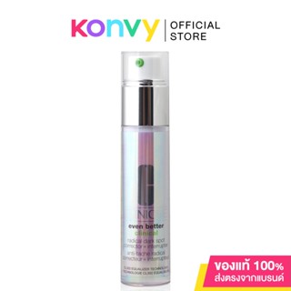 Clinique Even Better Clinical Radical Dark Spot Corrector + Interrupter 30ml คลีนิกข์ เซรั่มลดรอยสิวและรอยดำ.