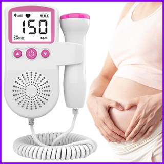 เครื่องวัดอุณหภูมิหน้าท้องทารกในครรภ์ ระบบเซนเซอร์