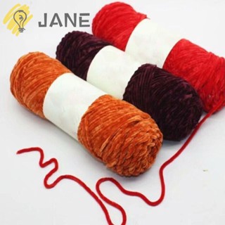 Jane ลูกบอลไหมพรม ผ้าฝ้าย และผ้าวูล แบบหนา 100 กรัม สีทอง สําหรับเย็บผ้าพันคอ และรองเท้า