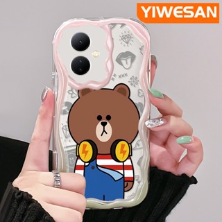 เคสโทรศัพท์มือถือแบบนิ่ม ใส กันกระแทก ลายการ์ตูนหมี สีครีม สําหรับ VIVO Y76 Y76s Y74s 5G Y36 Y77 Y77E 5G Y78 Y78+ 5G IQOO Z6 Lite 5G