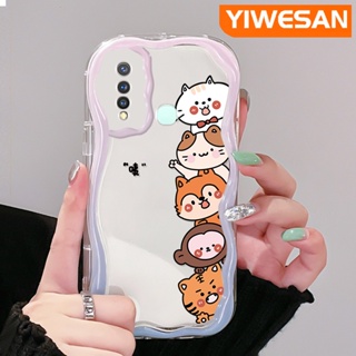 เคสโทรศัพท์มือถือแบบนิ่ม ใส กันกระแทก ลายการ์ตูนสัตว์น่ารัก สําหรับ VIVO Y19 Y5s