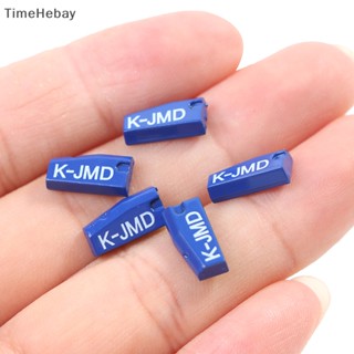 Timehebay ชิปเปล่า JMD King สําหรับกุญแจรถยนต์ 46 48 4C 4D G 5 ชิ้น
