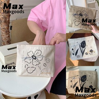 Maxg กระเป๋าเครื่องสําอาง น่ารัก มีซิป กระเป๋าจัดเก็บ กระเป๋าสตางค์