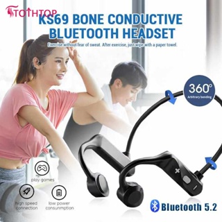 Ks69 Bone Conductionชุดหูฟังบลูทูธชุดหูฟังสเตอริโอชุดหูฟังไร้สายบลูทูธกีฬาหูฟังกันน้ำ [TOP]