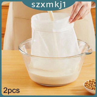 [Szxmkj1] ถุงกรองนม ถั่ว แบบหูรูด สําหรับโยเกิร์ต กาแฟ น้ําผลไม้
