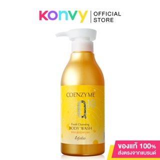 Esfolio Coenzyme Q10 Fresh Cleansing Body Wash 500ml.