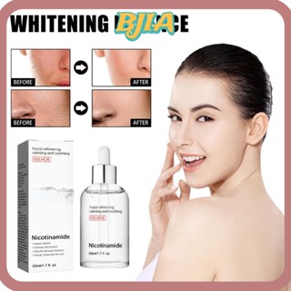 Bja Niacinamide เซรั่มกรดไฮยารูลอนิก ต่อต้านริ้วรอย ไวท์เทนนิ่ง ลดริ้วรอย กระชับผิวหน้า