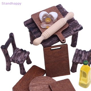 Standhappy ใหม่ เขียงหั่นขนมปัง ทรงสี่เหลี่ยม ขนาดเล็ก 1:12 สําหรับตกแต่งบ้านตุ๊กตา 5 ชิ้น ต่อชุด