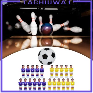 [Tachiuwa1] ฟิกเกอร์นักฟุตบอล Foosball น้ําหนักเบา สําหรับผู้ชาย