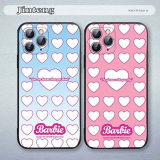 เคสโทรศัพท์มือถือ ซิลิโคนนิ่ม ลายบาร์บี้ 2 สําหรับ Samsung M32 M22 M11 M10S M02 M01S