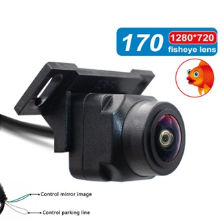 170 องศา Fisheye รถภาพย้อนกลับรถกันน้ำกล้องพาโนรามาขวา HD Night Vision ย้อนกลับกล้อง Android DVD Monitor