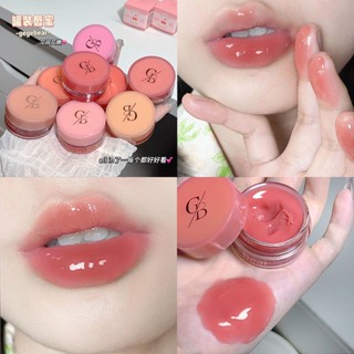 Hot Sale# filling jam lip gloss moisturizing natural fake plain color glass lip glaze film Mirror water light cheap lipstick student 8cc