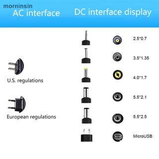 Morn อะแดปเตอร์พาวเวอร์ชาร์จ 1A 1.5A 2A 12V ปลั๊ก EU US สําหรับแถบไฟ Led DC เครื่องซักผ้า ขนาดเล็ก 5.5*2.5 มม. EN