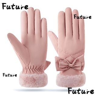 Future ถุงมือเล่นสกี ถุงมือขับรถ กันน้ํา กันลื่น ปรับได้ อบอุ่น ฤดูหนาว ถุงมือกันลม หน้าจอสัมผัส กลางแจ้ง