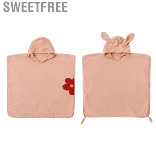 Sweetfree Children Hooded Towel  Baby Towels 4 Layers for Home Use