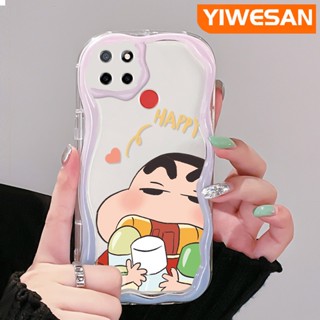 เคสโทรศัพท์มือถือแบบนิ่ม ใส กันกระแทก ลายการ์ตูนชินจัง สีครีม สําหรับ Realme C12 C15 C21 C25 C25s Narzo 20 Narzo 30A Narzo 50A