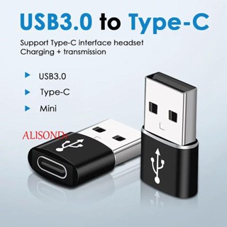 Alisond1 OTG อะแดปเตอร์แยก ถ่ายโอนข้อมูล ความเร็วสูง USB A เป็น Type C ชาร์จสมาร์ทโฟน USB-C