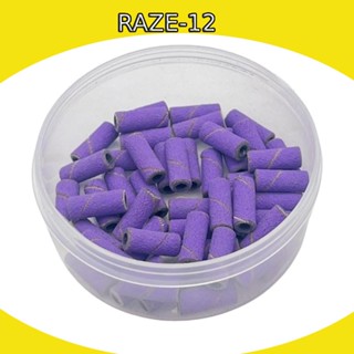 [Raze12] ดอกสว่านขัดเล็บ พร้อมตลับลูกปืน 3.1 มม. 50 ชิ้น