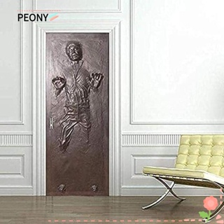 Peonypavilion ภาพจิตรกรรมฝาผนัง PVC กันน้ํา มีกาวในตัว 77X200 ซม. สําหรับติดตกแต่งผนังบ้าน ห้องนั่งเล่น DIY