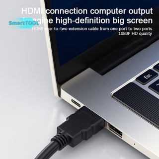 Utzn&gt; อะแดปเตอร์แปลงสายเคเบิ้ล HDMI 1.4 1-in 2-out เป็น Double Female HD 1/2 คุณภาพสูง