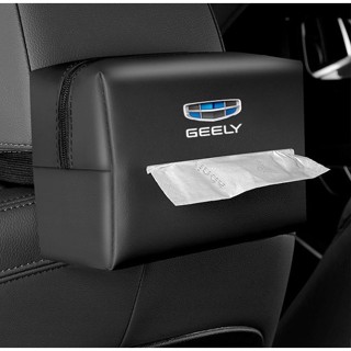 GEELY LOGO tissue bag car seat back-mounted paper box armrest box leather material zipper storage box