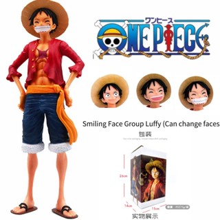 โมเดลฟิกเกอร์ PVC รูปการ์ตูนอนิเมะ One Piece Luffy Luffy ของเล่นสําหรับเด็ก