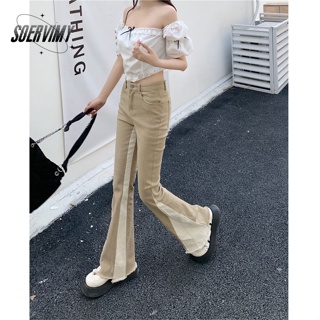 SOERVIMY  กางเกงขายาว กางเกงยีสน์ผู้หญิง ทรงหลวม ๆ ตรง Retro Hip Hop Pants 2023 NEW Style  สไตล์เกาหลี ทันสมัย ทันสมัย สวย WNK239060T 36Z230909