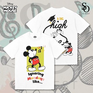 SO.BEST เสื้อยืดดิสนีย์ Mickey Ignoring สกรีนหน้า-หลัง  ผ้าสีขาว ลิขสิทธิ์แท้ Disney