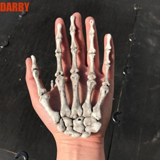 Darby มือโครงกระดูกปลอม พลาสติก เสมือนจริง น่ากลัว สําหรับตกแต่งปาร์ตี้ฮาโลวีน