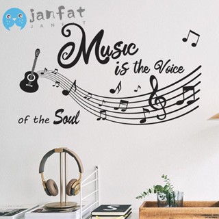 Janfat สติกเกอร์ไวนิล ลายตัวอักษรดนตรี The Voice of The Soul แกะออกได้ สําหรับติดตกแต่งผนังบ้าน ห้องนั่งเล่น