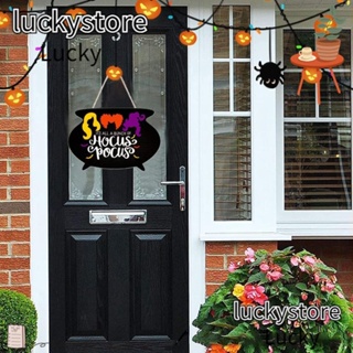 Lucky แผ่นป้ายไม้ ลาย Hocus Pocus สําหรับแขวนตกแต่งประตูฮาโลวีน DIY