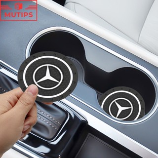 Mercedes Benz ที่รองแก้วรถ กันลื่น แผ่น ยาง แบบนิ่ม EQE EQC W207 W211 W205 W212 W204 W220 W206 W124 W213 W218 W222