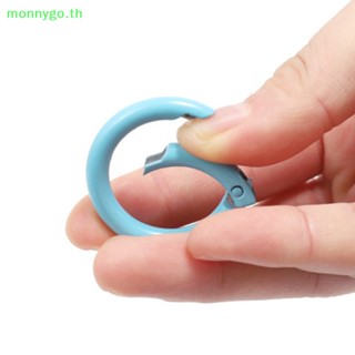 Monnygo พวงกุญแจ คาราบิเนอร์ โอริง โลหะ ทรงกลม เปิดได้ 10 ชิ้น ต่อล็อต TH