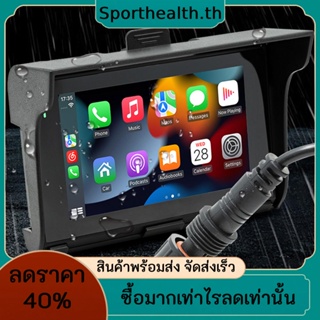 กล้องแดชบอร์ด GPS นําทาง บลูทูธ 5 นิ้ว IP65 กันน้ํา สําหรับรถจักรยานยนต์